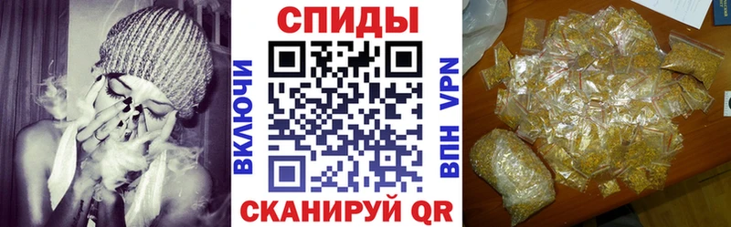 закладки  Снежинск  БУТИРАТ 1.4BDO 