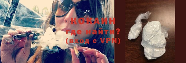 МДПВ Тобольск
