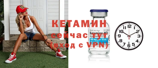 МДПВ Тобольск