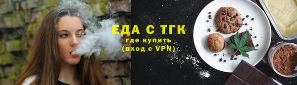 герыч Вяземский
