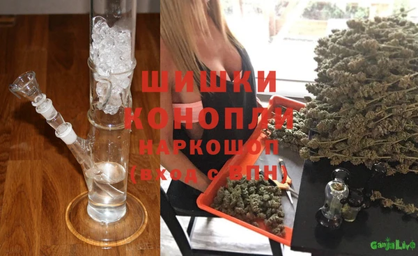 apvp Волоколамск