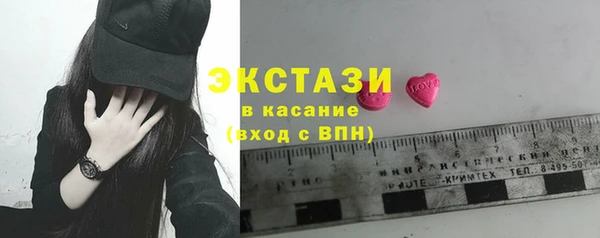 МДМА Тихорецк