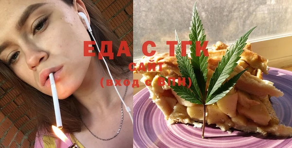 марки nbome Вязьма