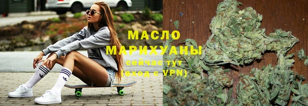 МДМА Тихорецк