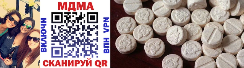 MDMA crystal  KRAKEN маркетплейс  Снежинск 
